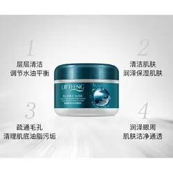 ماسک لیفتینگ حبابی صورت آمینو اسید دار Liftheng Bubble mask