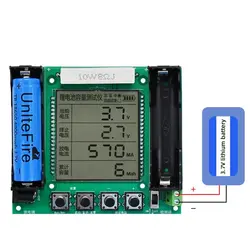 تستر ظرفیت باتری 18650 لیتیوم-یون XH-M239