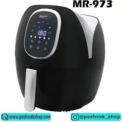 سرخ کن مایر مدل 973