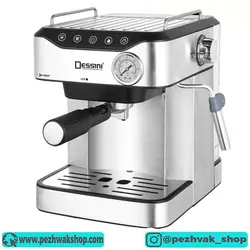 اسپرسوساز دسینی مدل 4040
