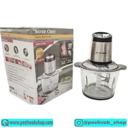 خردکن سیلور کرست شش تیغه