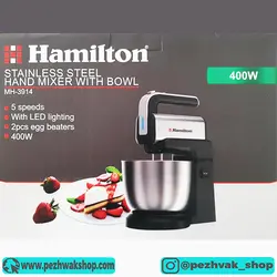 همزن کاسه دار چرخشی همیلتون مدل 3914