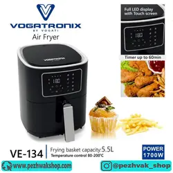 سرخ کن بدون روغن وگاترونیکس مدل 134