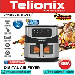 سرخ کن بدون روغن تلیونیکس مدل 4408