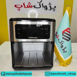 سرخ کن بدون روغن تلیونیکس مدل 4450