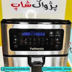 سرخ کن بدون روغن تلیونیکس مدل 4450