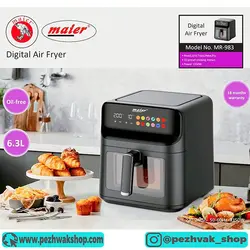 سرخ کن مایر مدل 983