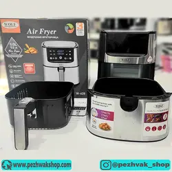 سرخکن بدون روغن ولف 9 لیتری