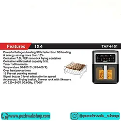 سرخ کن بدون روغن تلیونیکس مدل 4451