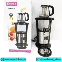 سماور برقی دسینی مدل 4004