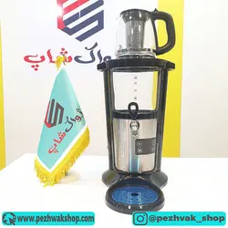 سماور برقی دسینی مدل 4004