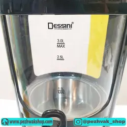 سماور برقی دسینی مدل 4004