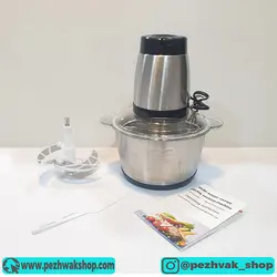 خردکن 2لیتری SMART GLASS