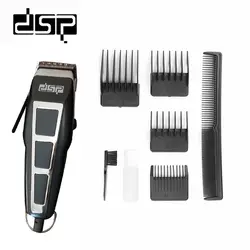 ماشین اصلاح سر و صورت دی اس پی مدل E-90014SC