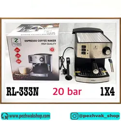 اسپرسوساز زیگما 20بار مدل RL-333