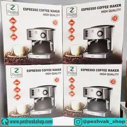 اسپرسوساز زیگما 20بار مدل RL-333