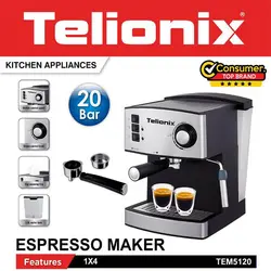 اسپرسوساز تلیونیکس مدل TEM5120