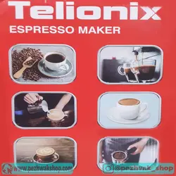 اسپرسوساز تلیونیکس مدل TEM5120