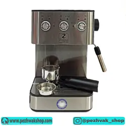 اسپرسوساز زیگما مدل RL-825