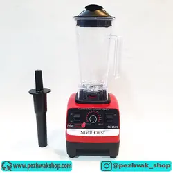 مخلوط کن سیلور کرست مدل SC-1589