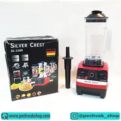 مخلوط کن سیلور کرست مدل SC-1589