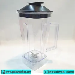 مخلوط کن سیلور کرست مدل SC-1589