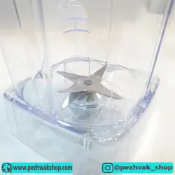 مخلوط کن سیلور کرست مدل SC-1589