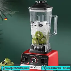 مخلوط کن سیلور کرست مدل SC-1589