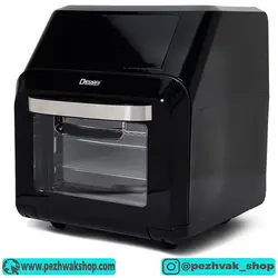 سرخ کن رژیمی رژیمی دسینی 8000