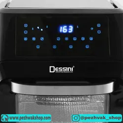 سرخ کن رژیمی رژیمی دسینی 8000