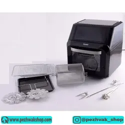 سرخ کن رژیمی رژیمی دسینی 8000