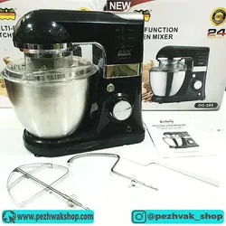 همزن حرفه ای رومانتیک هوم مدل OG-285