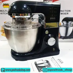 همزن حرفه ای رومانتیک هوم مدل OG-285