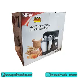 همزن حرفه ای رومانتیک هوم مدل OG-285