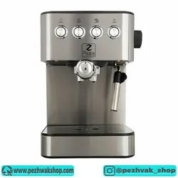 اسپرسوساز زیگما مدل RL-920