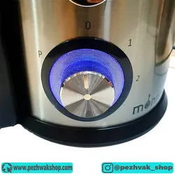 آبمیوه گیری 4 کاره گلو استیل مونتینی مدل EGS77BS