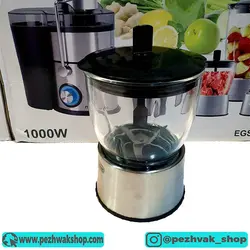 آبمیوه گیری 4 کاره گلو استیل مونتینی مدل EGS77BS