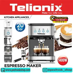 اسپرسوساز تلیونیکس 5111