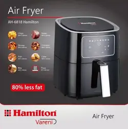 سرخ کن بدون روغن همیلتون 6818