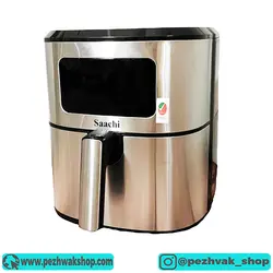 سرخ کن بدون روغن ساچی مدل 4780