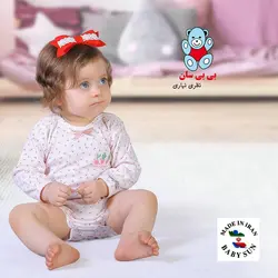 زیردکمه آستین بلند نوزادی بی بی سان طرح کاکتوس - بی بی سان