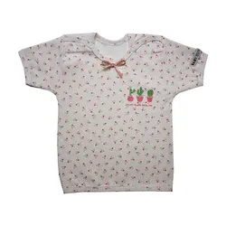 ست لباس راحتی نوزادی بی بی سان طرح کاکتوس - بی بی سان