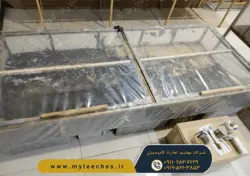 ثبت نام کلاس پرورش حلزون اچاتینا البینو با مجوز جهاد کشاورزی