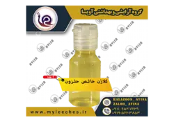کلاژن خالص حلزون