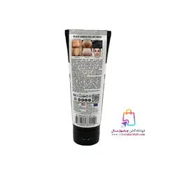 ماسک پیل اف زغال سیاه هالیووداستایل 100میل
