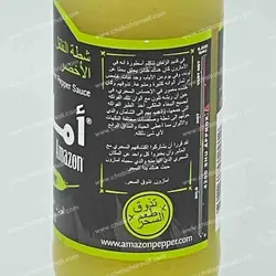 سس فلفل سبز آمازون amazon با طعم Hot تند
