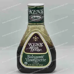 سس سالاد برند کنز KEN’S با طعم سرکه بالزامیک Steak House