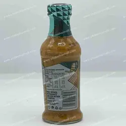 سس پریگو (اکسترا مایلد extra mild) ۲۵۰ گرم ناندوز – nando’s