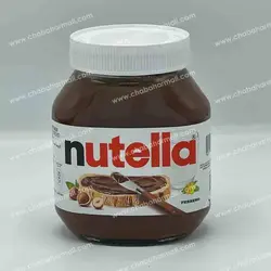 شکلات صبحانه فندقی 750 گرمی نوتلا (Nutella) (ساخت آلمان)