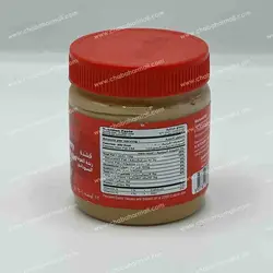 کره بادام زمینی خامه ایی برند Golden Valley وزن 340گرم creamy